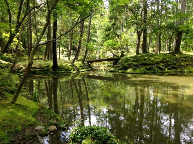 Templo Kokedera, em Kyoto 