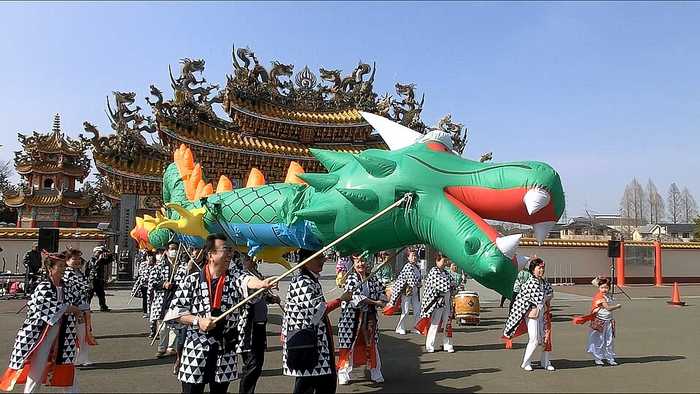 Templo Seitenkyu de Sakado, Saitama 