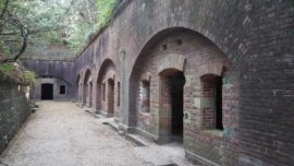 Tomogashima: a ilha japonesa que parece saída de um anime