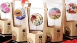 Uchiwa Ame, os pirulitos artesanais da loja Asakusa Amezaiku Ameshin