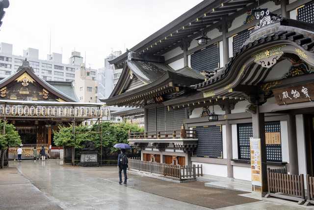 Yushima Tenjin, em Tóquio