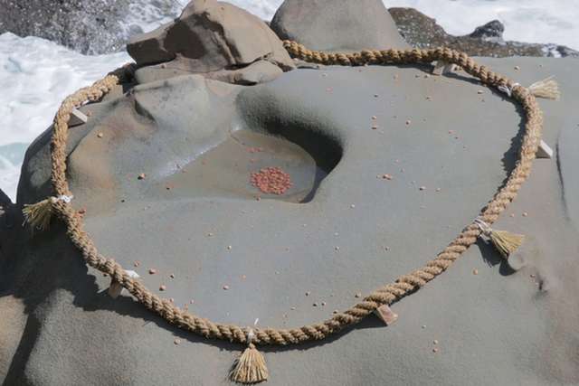 lançamento de undama no Santuário de Udo