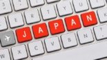 sistema de autorização online para viajar ao Japão