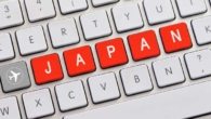sistema de autorização online para viajar ao Japão