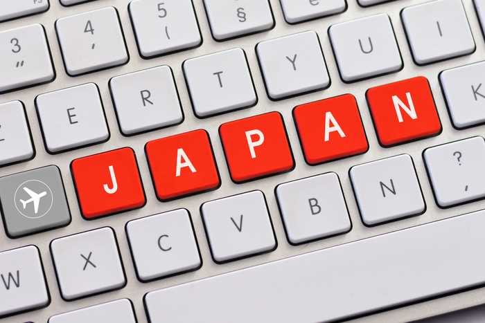 sistema de autorização online para viajar ao Japão
