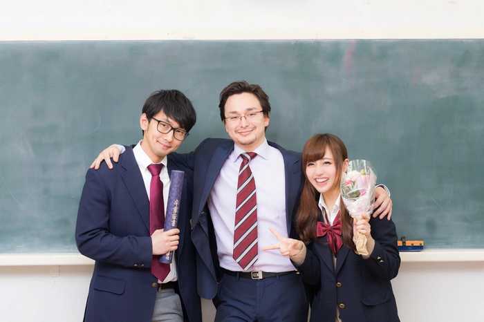 Cerimônia de formatura no Japão 