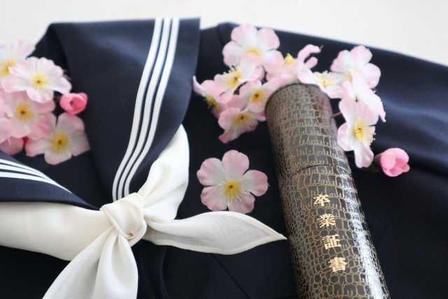 Cerimônia de formatura no Japão