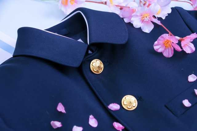 Cerimônia de formatura no Japão