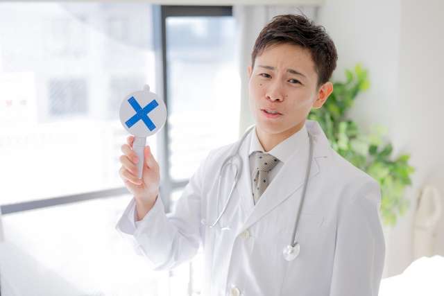 Escândalo na Tokyo Medical University que manipulava notas a favor dos homens