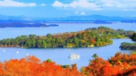 Matsushima, Miyagi