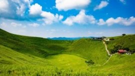 Monte Omuro, em Shizuoka