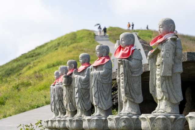 Monte Omuro, em Shizuoka 