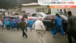 O Milagre de Kamaishi