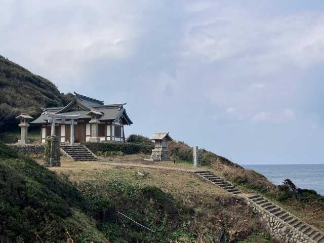 Santuário Munakata Taisha, em Okinoshima, a Ilha sagrada e proibida a entrada de mulheres 