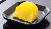 Takuan - A tradicional conserva de daikon amarela