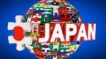Mais de 1,2 milhão de japoneses vivem fora do Japão — veja onde estão
