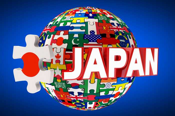 Mais de 1,2 milhão de japoneses vivem fora do Japão — veja onde estão
