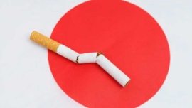 O Japão deixou de ser o paraíso dos fumantes. Confira as regras e etiquetas para quem fuma no país
