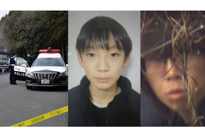 Caso Yuki Adachi em Kyoto