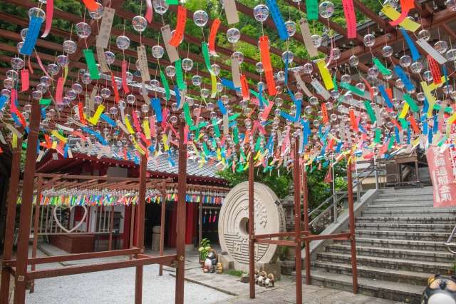 Templo Sannoji (cidade de Sasaguri) 