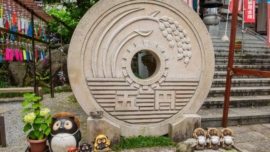 Templo Sannoji (cidade de Sasaguri)