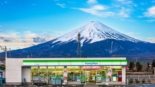 O Monte Fuji pode entrar em erupção? Entenda os riscos e a relação com os recentes terremotos no Japão