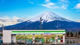 O Monte Fuji pode entrar em erupção? Entenda os riscos e a relação com os recentes terremotos no Japão