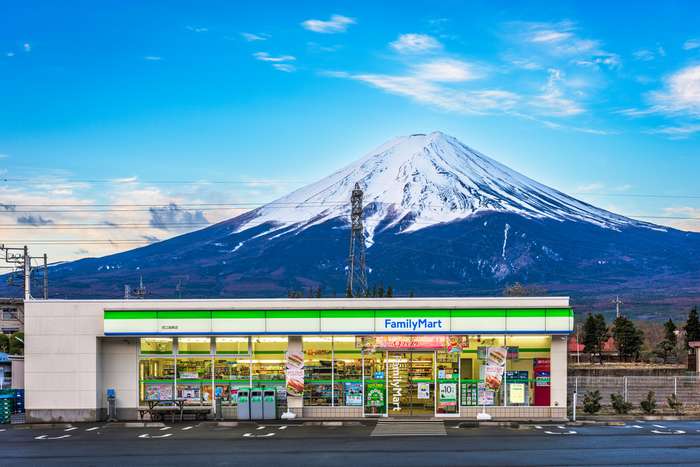 O Monte Fuji pode entrar em erupção? Entenda os riscos e a relação com os recentes terremotos no Japão 