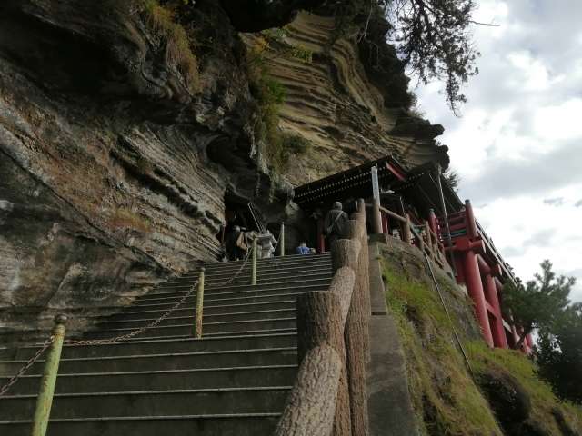 Templo Daifukuji, o fabuloso templo em um penhasco em Chiba 