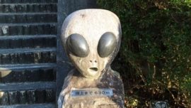UFO no Sato, a vila dos Ovnis no Japão