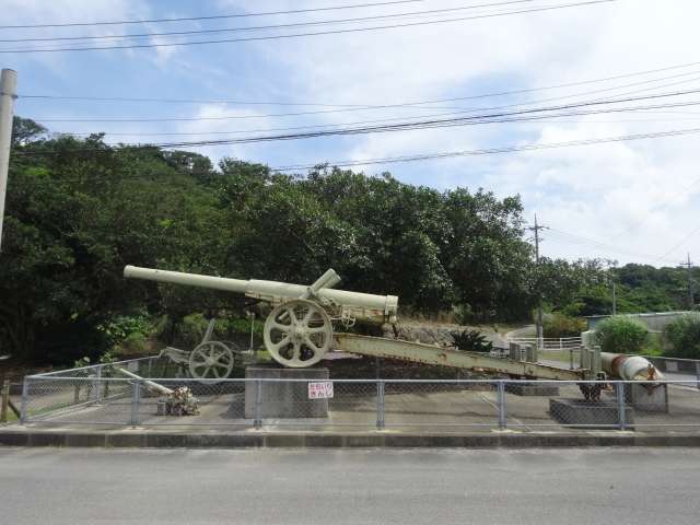 Vestígios da batalha em Okinawa