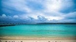 Yonaha Maehama Beach, em Miyakojima