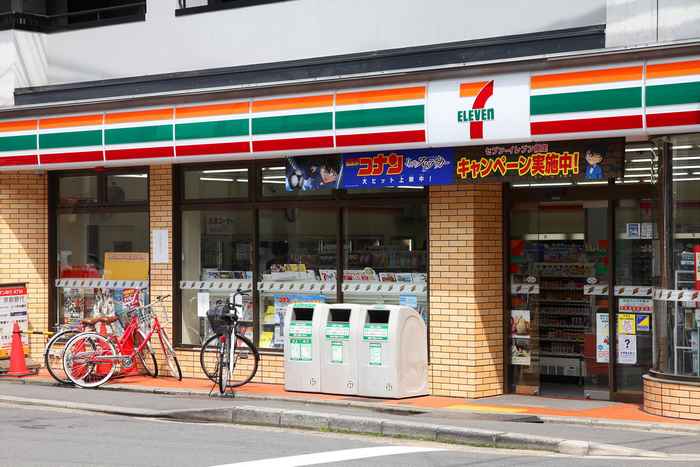 Loja de conveniência 7-Eleven no Japão