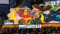 Aomori Nebuta Matsuri