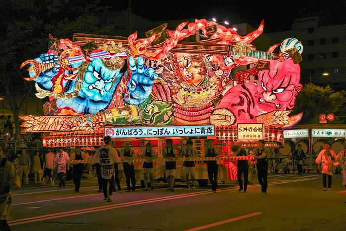 Aomori Nebuta Matsuri 