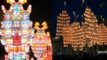 Conheça os incríveis festivais de Akita - Noshiro Tanabata e Akita Kanto Matsuri