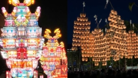 Conheça os incríveis festivais de Akita - Noshiro Tanabata e Akita Kanto Matsuri