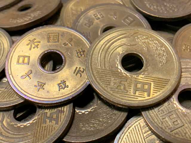 Curiosidades sobre Go-en, a moeda de 5 ienes do Japão