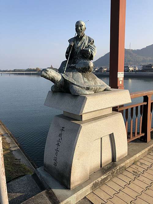 Em Mitoyo, província de Kagawa há uma estátua de Urashima Taro