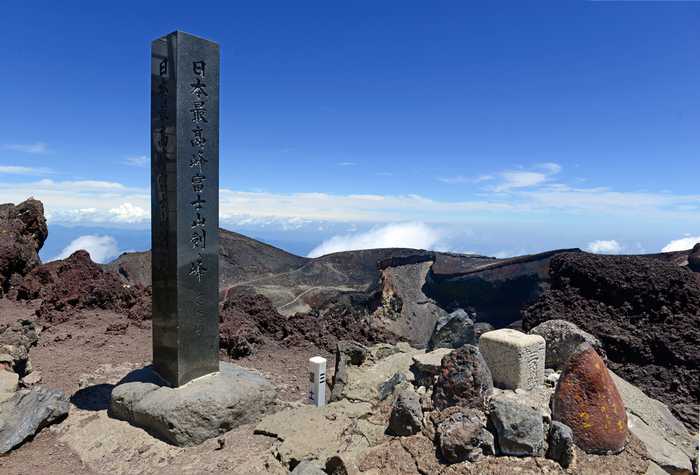 Dicas para a escalada ao Monte Fuji