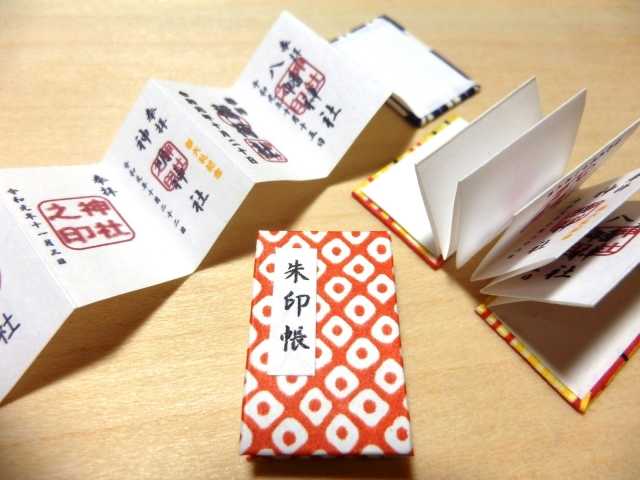 Goshuincho, a caderneta de carimbos em templos e santuários no Japão 
