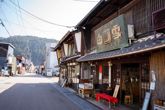 Gujo Hachiman, em Gifu preserva uma história de mais de 400 anos.