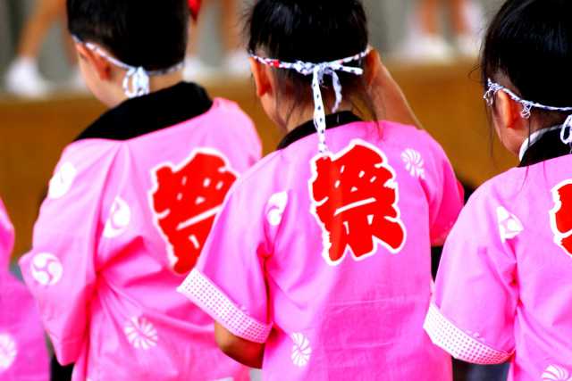 Happi - História, o significado e a tradição do traje mais famoso dos matsuri no Japão