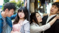 Nanpa e Gyakunan - como funciona as cantadas e paqueras nas ruas do Japão