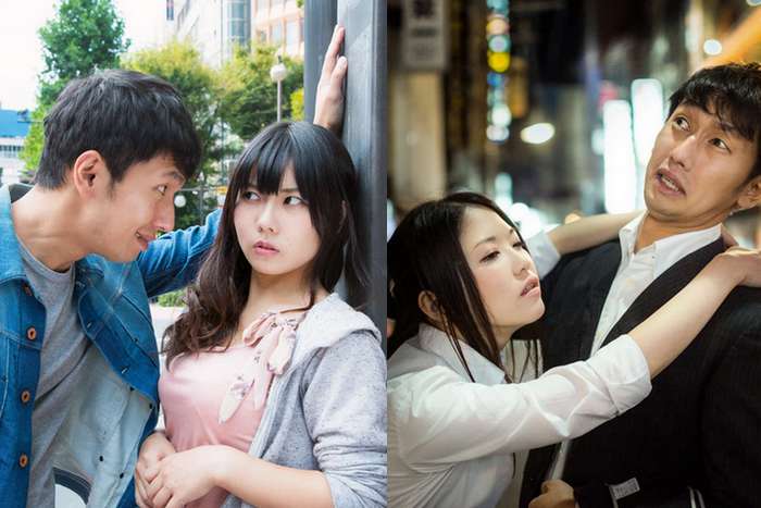 Nanpa e Gyakunan - como funciona as cantadas e paqueras nas ruas do Japão