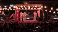 Obon Matsuri e Bon Odori