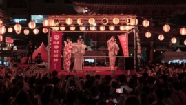 Obon Matsuri e Bon Odori
