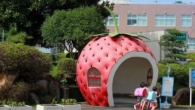 Os inusitados e adoráveis pontos de ônibus em formato de frutas no Japão
