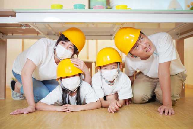 Prevenção de terremotos no Japão 