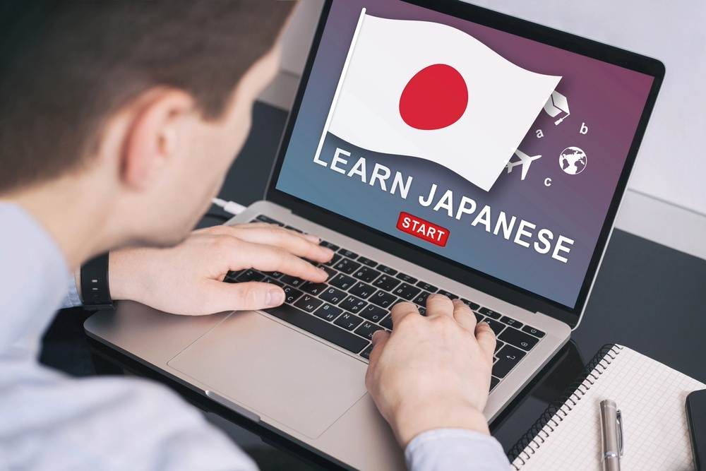 Ryūgaku Visa, guia completo do visto de estudante para estudar no Japão